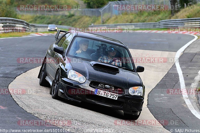 Bild #15010104 - Touristenfahrten Nürburgring Nordschleife (16.10.2021)