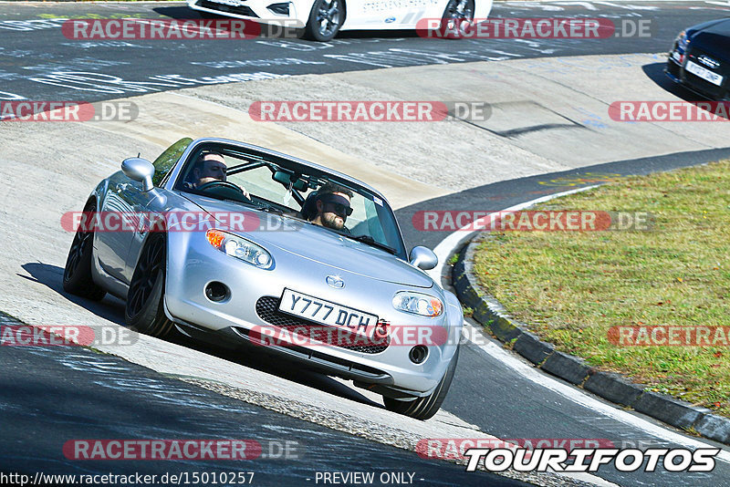 Bild #15010257 - Touristenfahrten Nürburgring Nordschleife (16.10.2021)