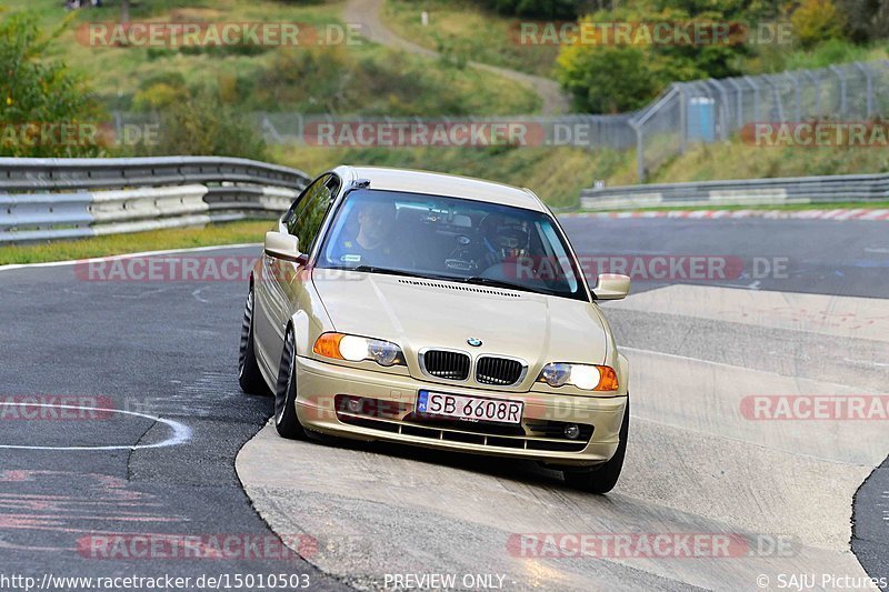 Bild #15010503 - Touristenfahrten Nürburgring Nordschleife (16.10.2021)