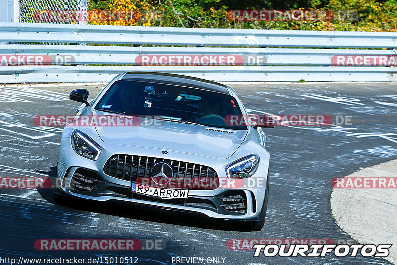 Bild #15010512 - Touristenfahrten Nürburgring Nordschleife (16.10.2021)