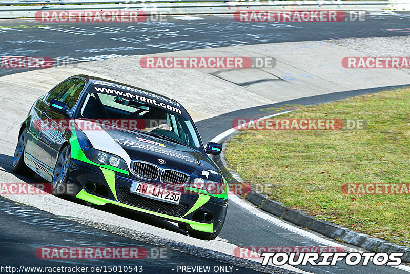 Bild #15010543 - Touristenfahrten Nürburgring Nordschleife (16.10.2021)