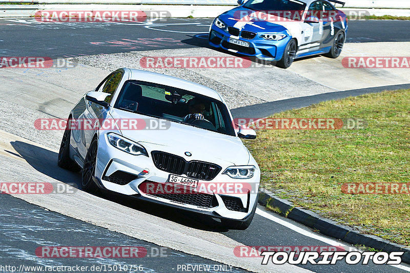 Bild #15010756 - Touristenfahrten Nürburgring Nordschleife (16.10.2021)