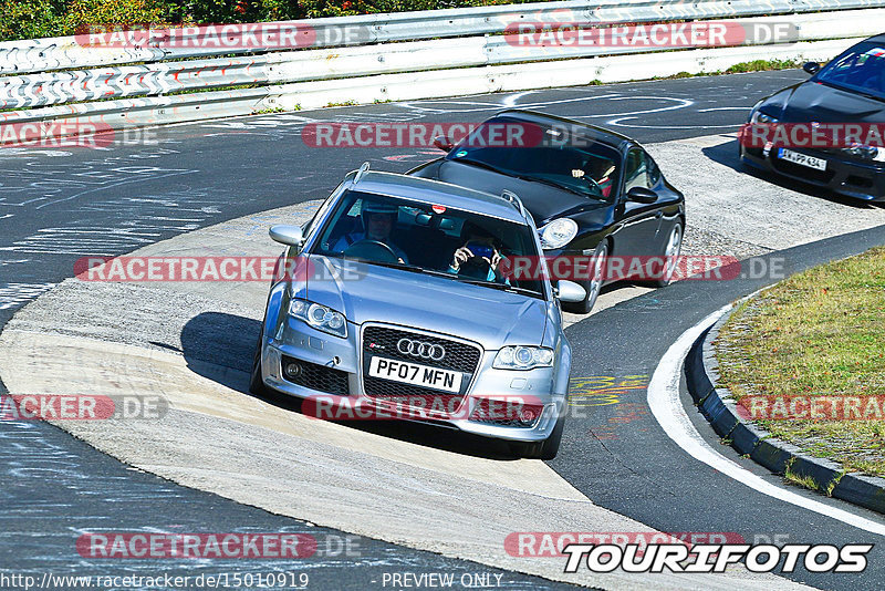 Bild #15010919 - Touristenfahrten Nürburgring Nordschleife (16.10.2021)