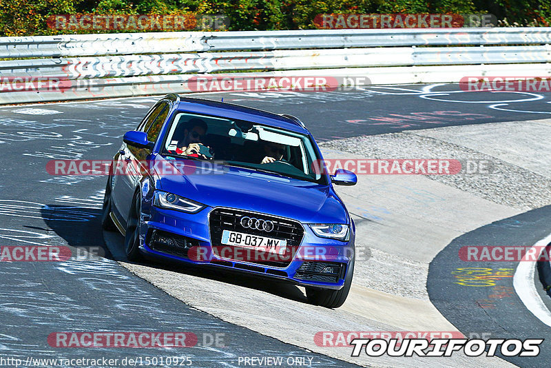 Bild #15010925 - Touristenfahrten Nürburgring Nordschleife (16.10.2021)