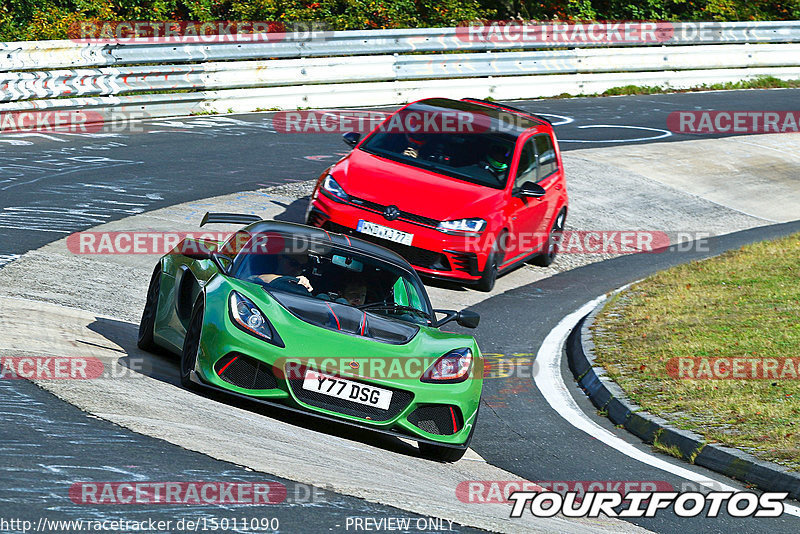 Bild #15011090 - Touristenfahrten Nürburgring Nordschleife (16.10.2021)