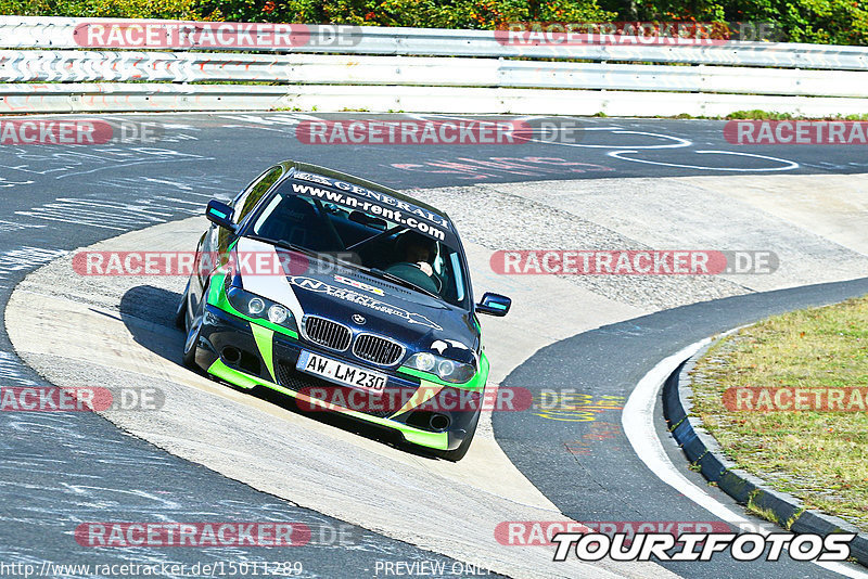 Bild #15011289 - Touristenfahrten Nürburgring Nordschleife (16.10.2021)