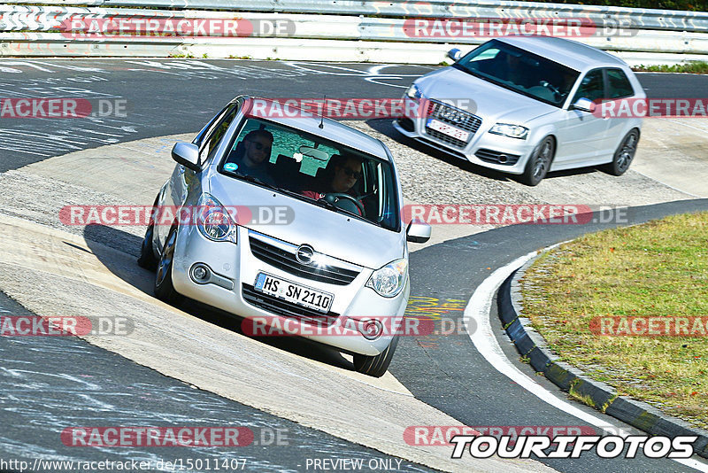 Bild #15011407 - Touristenfahrten Nürburgring Nordschleife (16.10.2021)