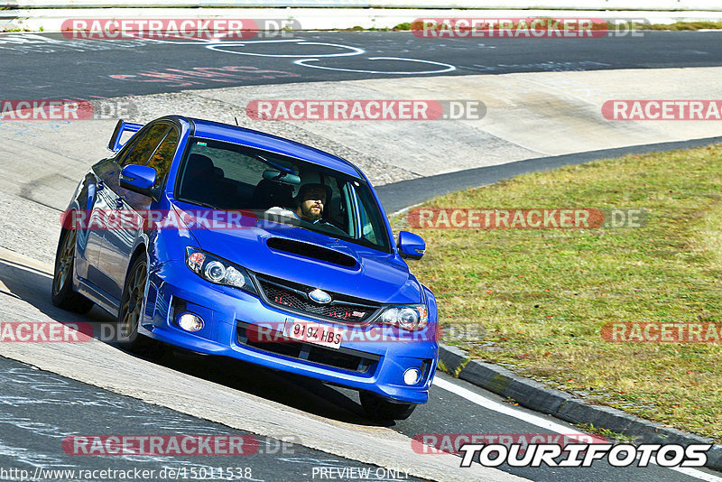 Bild #15011538 - Touristenfahrten Nürburgring Nordschleife (16.10.2021)