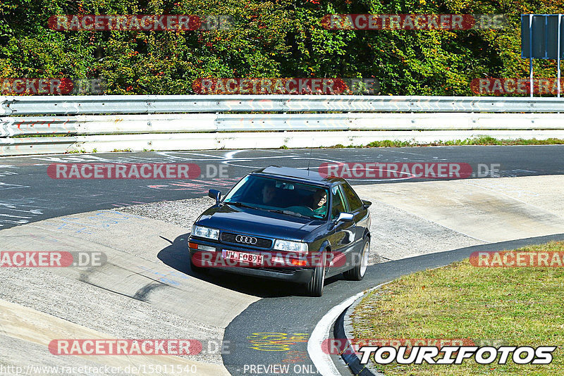 Bild #15011540 - Touristenfahrten Nürburgring Nordschleife (16.10.2021)