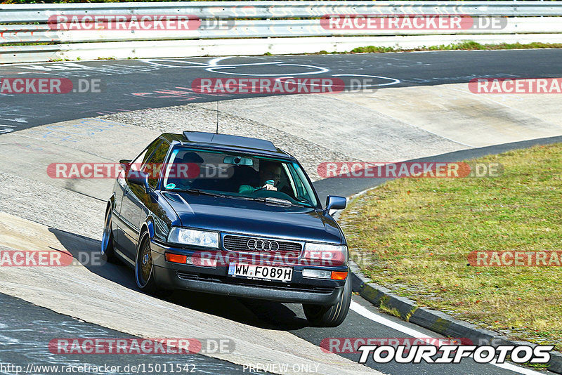 Bild #15011542 - Touristenfahrten Nürburgring Nordschleife (16.10.2021)