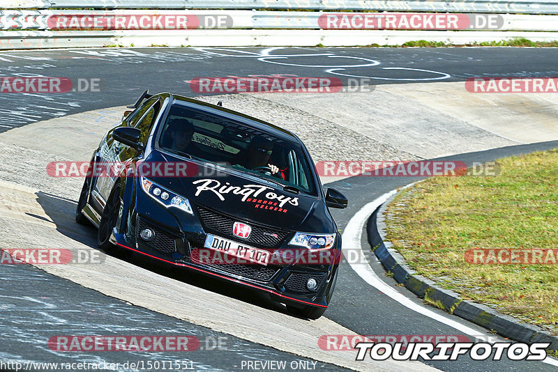 Bild #15011551 - Touristenfahrten Nürburgring Nordschleife (16.10.2021)