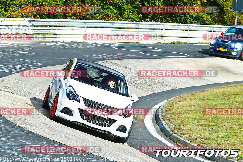 Bild #15011887 - Touristenfahrten Nürburgring Nordschleife (16.10.2021)