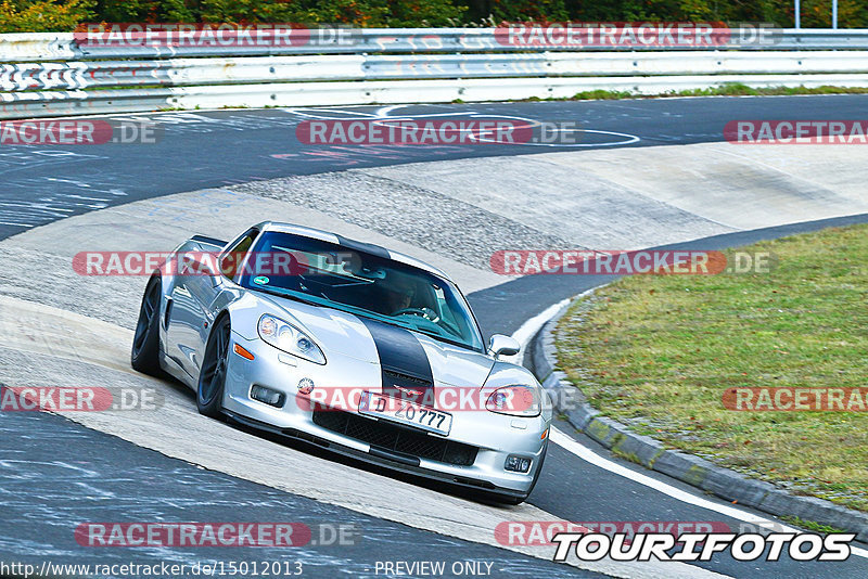 Bild #15012013 - Touristenfahrten Nürburgring Nordschleife (16.10.2021)