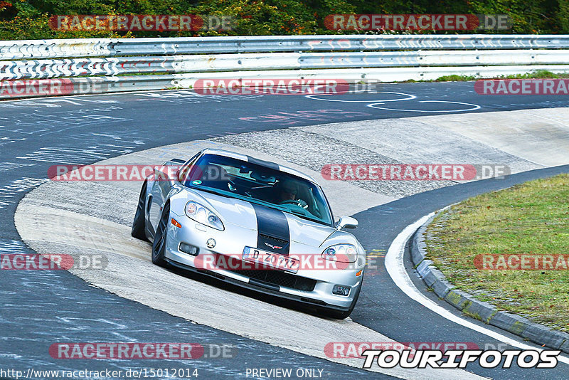 Bild #15012014 - Touristenfahrten Nürburgring Nordschleife (16.10.2021)