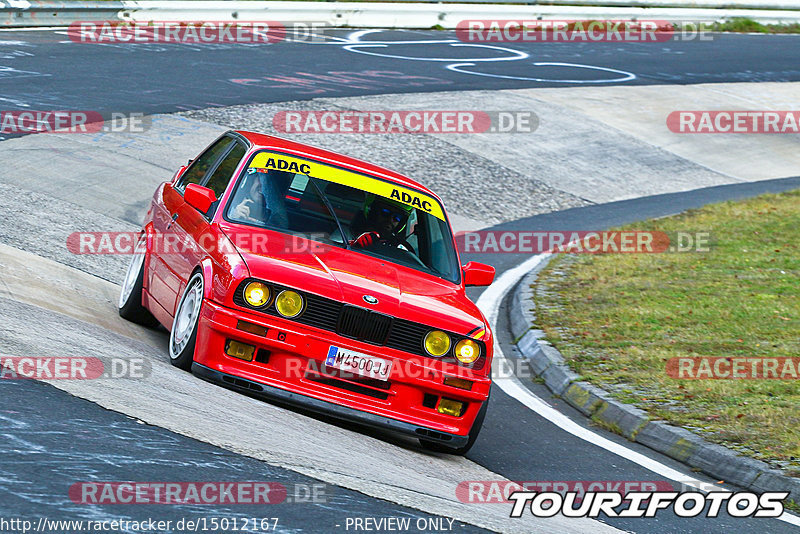 Bild #15012167 - Touristenfahrten Nürburgring Nordschleife (16.10.2021)