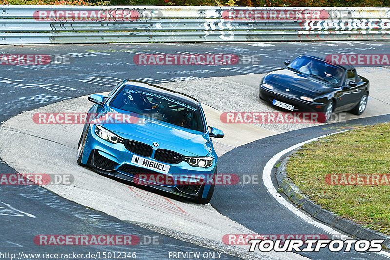 Bild #15012346 - Touristenfahrten Nürburgring Nordschleife (16.10.2021)