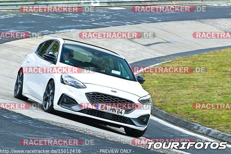 Bild #15012476 - Touristenfahrten Nürburgring Nordschleife (16.10.2021)