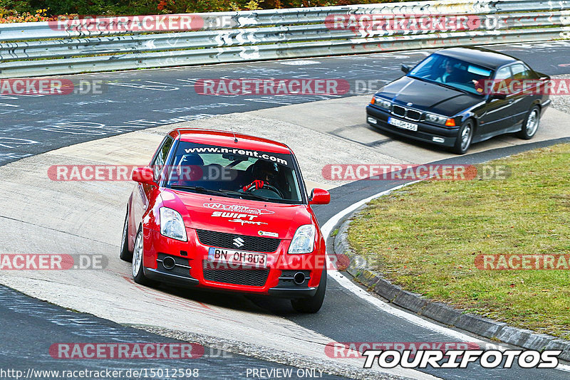 Bild #15012598 - Touristenfahrten Nürburgring Nordschleife (16.10.2021)