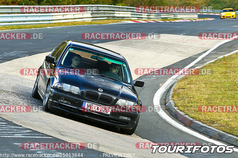 Bild #15013644 - Touristenfahrten Nürburgring Nordschleife (16.10.2021)