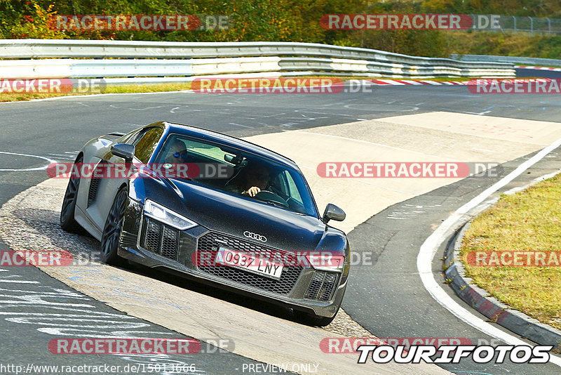 Bild #15013666 - Touristenfahrten Nürburgring Nordschleife (16.10.2021)