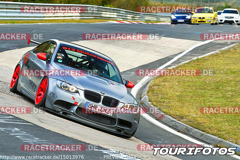 Bild #15013976 - Touristenfahrten Nürburgring Nordschleife (16.10.2021)