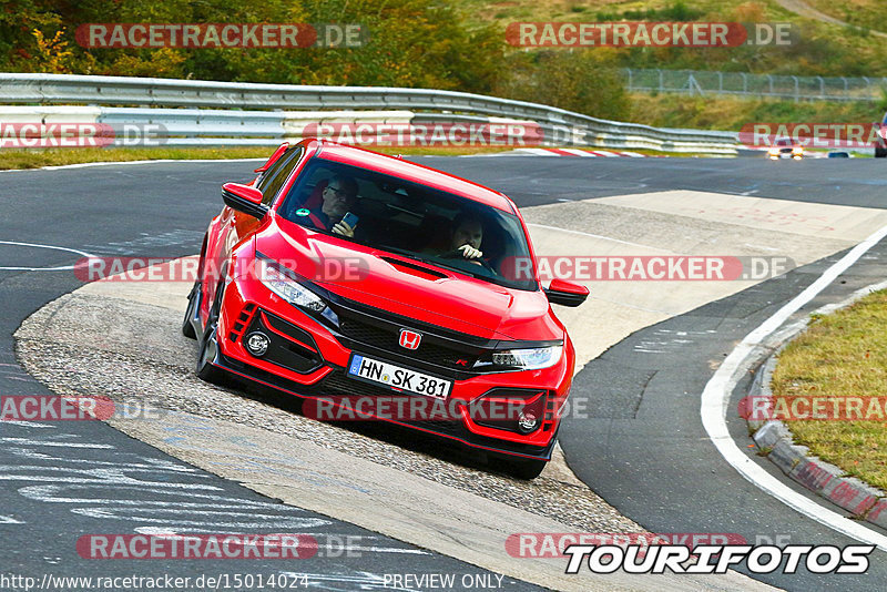 Bild #15014024 - Touristenfahrten Nürburgring Nordschleife (16.10.2021)