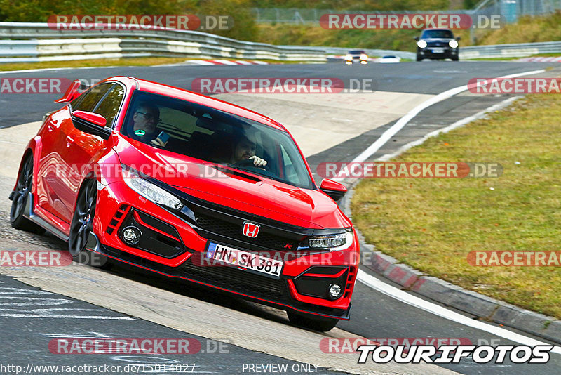 Bild #15014027 - Touristenfahrten Nürburgring Nordschleife (16.10.2021)