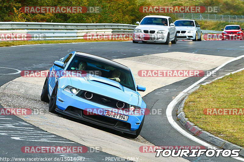 Bild #15014082 - Touristenfahrten Nürburgring Nordschleife (16.10.2021)