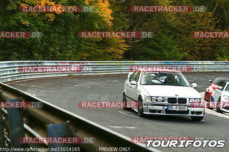 Bild #15014165 - Touristenfahrten Nürburgring Nordschleife (16.10.2021)