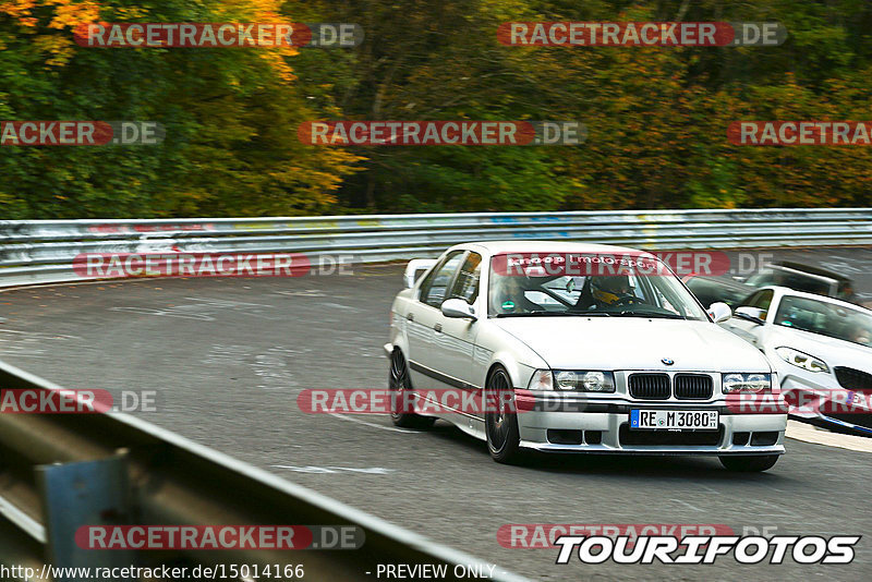 Bild #15014166 - Touristenfahrten Nürburgring Nordschleife (16.10.2021)