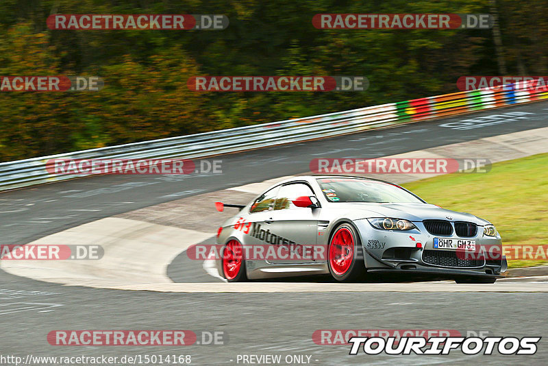 Bild #15014168 - Touristenfahrten Nürburgring Nordschleife (16.10.2021)