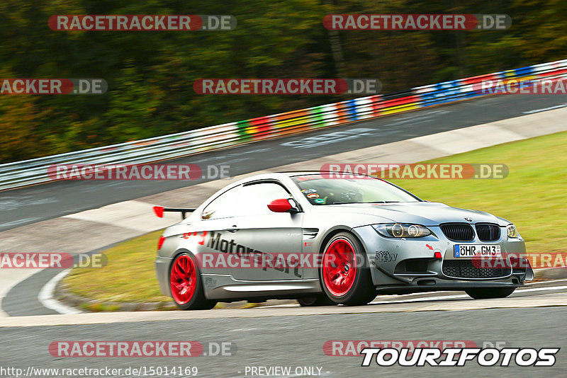 Bild #15014169 - Touristenfahrten Nürburgring Nordschleife (16.10.2021)