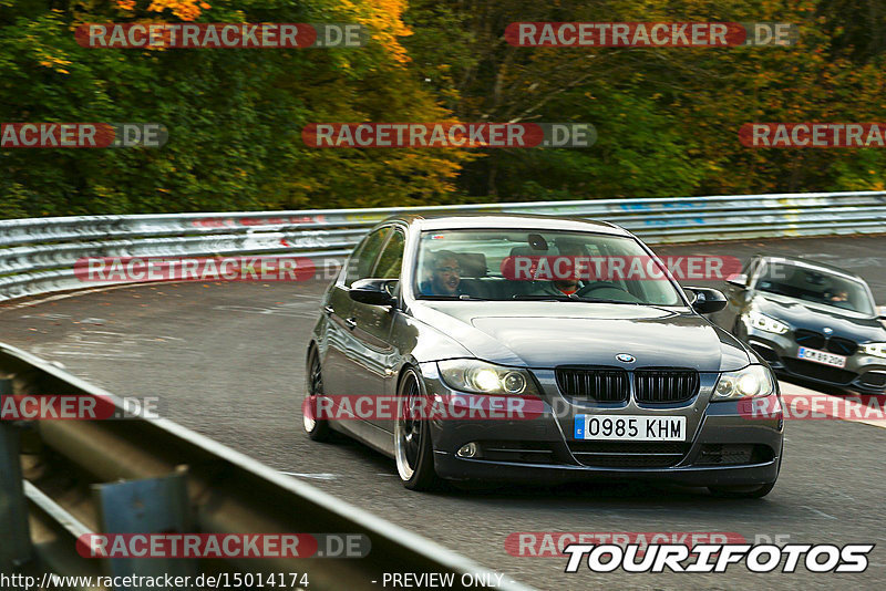 Bild #15014174 - Touristenfahrten Nürburgring Nordschleife (16.10.2021)