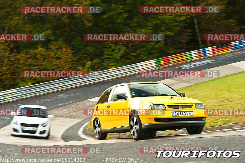 Bild #15014303 - Touristenfahrten Nürburgring Nordschleife (16.10.2021)