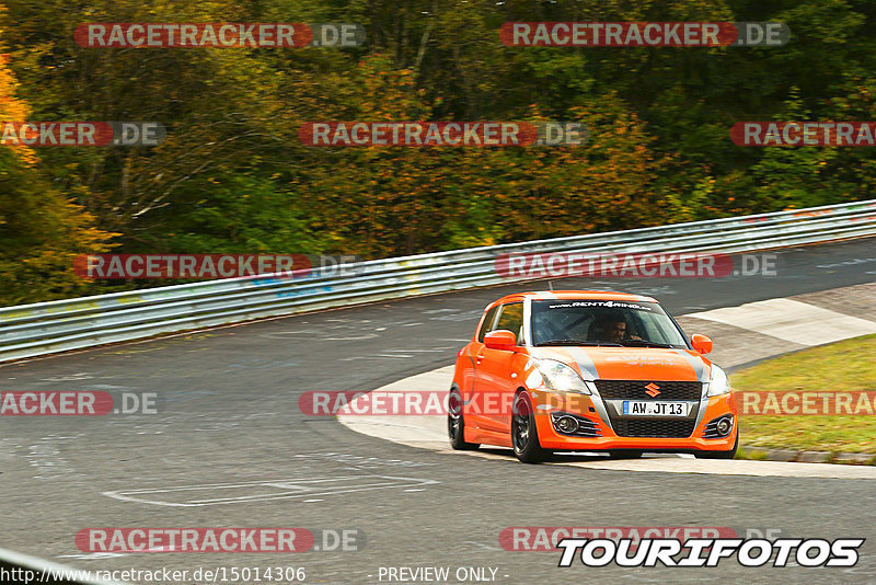 Bild #15014306 - Touristenfahrten Nürburgring Nordschleife (16.10.2021)