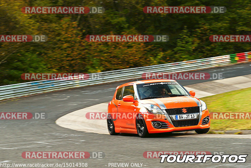 Bild #15014308 - Touristenfahrten Nürburgring Nordschleife (16.10.2021)