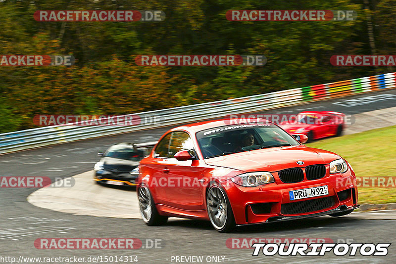 Bild #15014314 - Touristenfahrten Nürburgring Nordschleife (16.10.2021)