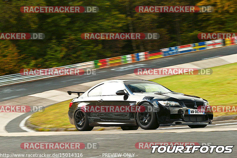 Bild #15014316 - Touristenfahrten Nürburgring Nordschleife (16.10.2021)