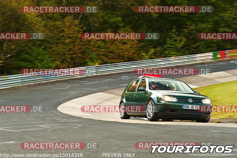 Bild #15014318 - Touristenfahrten Nürburgring Nordschleife (16.10.2021)