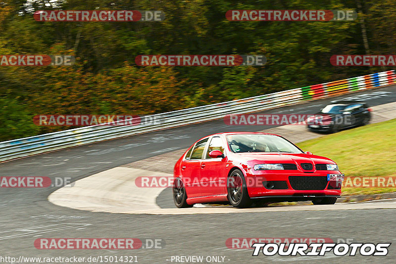 Bild #15014321 - Touristenfahrten Nürburgring Nordschleife (16.10.2021)