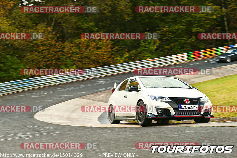 Bild #15014329 - Touristenfahrten Nürburgring Nordschleife (16.10.2021)