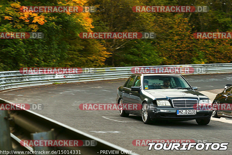 Bild #15014331 - Touristenfahrten Nürburgring Nordschleife (16.10.2021)