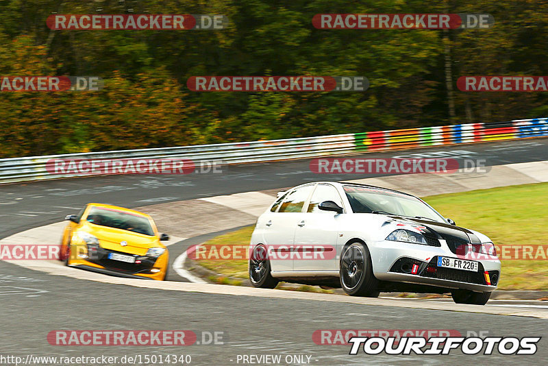 Bild #15014340 - Touristenfahrten Nürburgring Nordschleife (16.10.2021)