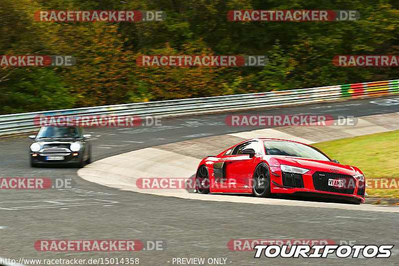 Bild #15014358 - Touristenfahrten Nürburgring Nordschleife (16.10.2021)