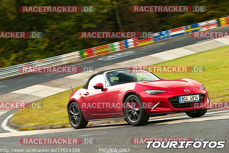 Bild #15014386 - Touristenfahrten Nürburgring Nordschleife (16.10.2021)