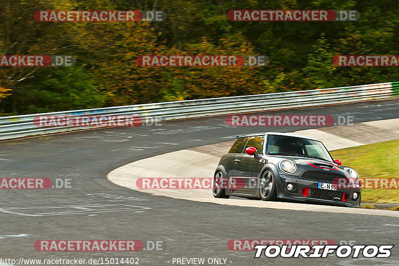 Bild #15014402 - Touristenfahrten Nürburgring Nordschleife (16.10.2021)