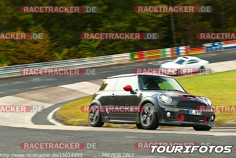 Bild #15014403 - Touristenfahrten Nürburgring Nordschleife (16.10.2021)