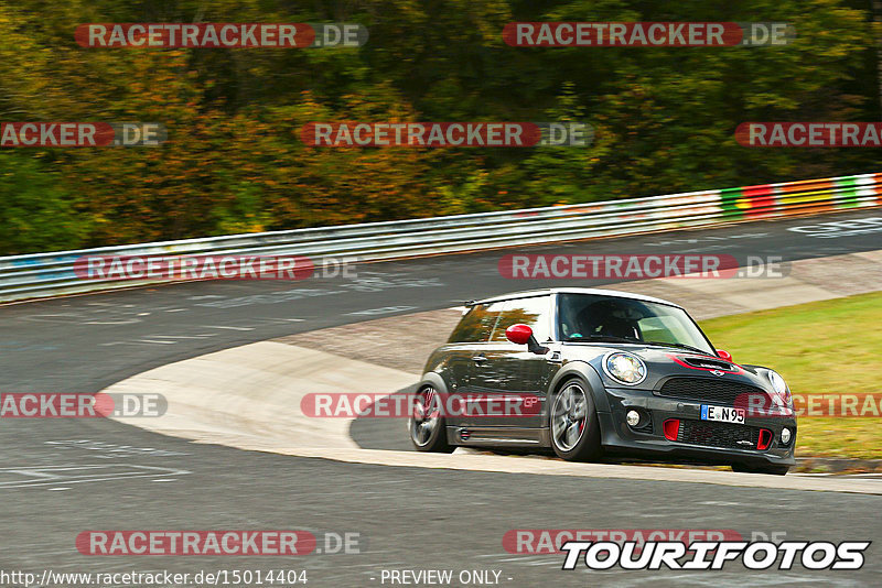 Bild #15014404 - Touristenfahrten Nürburgring Nordschleife (16.10.2021)