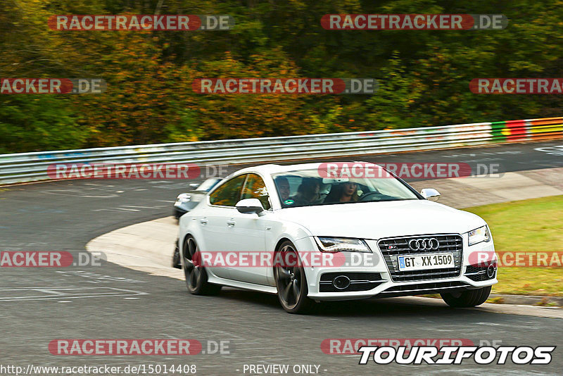 Bild #15014408 - Touristenfahrten Nürburgring Nordschleife (16.10.2021)