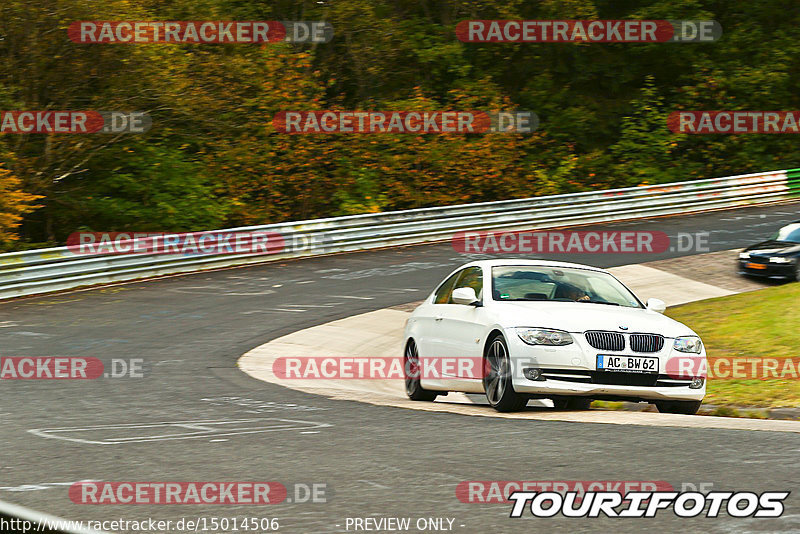 Bild #15014506 - Touristenfahrten Nürburgring Nordschleife (16.10.2021)